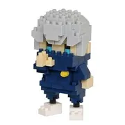 Jujutsu Kaisen - Inumaki Toge - Block - Jujutsu Kaisen x Nanoblock - Nanoblock (Kawada)