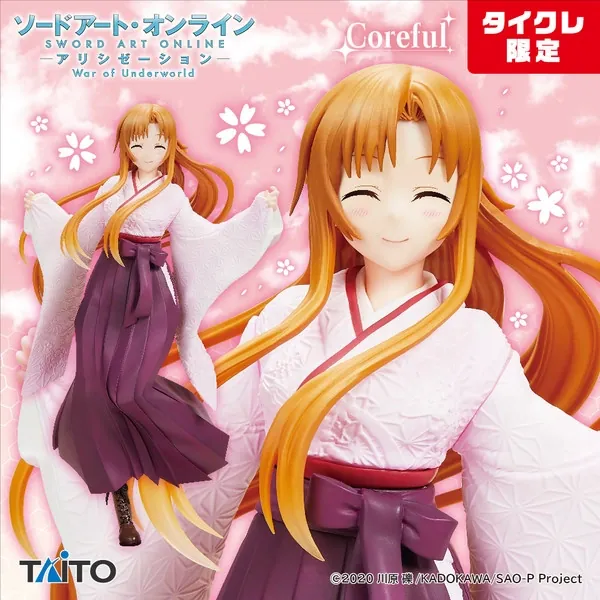 Sword Art Online - Asuna - Coreful Figure - Wa Style ver., Taito Online Crane Limited (Taito)