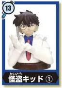 Meitantei Conan - Kuroba Kaito - Choco Egg - Choco Egg Meitantei Conan 4 (13) (Furuta)