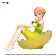 Gotoubun no Hanayome∽ - Nakano Ichika - Bloo-me! (FuRyu)
