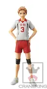 Haikyuu!! - Yaku Morisuke - DXF Figure - Haikyuu!! DXF Figure (vol.9) (Banpresto)