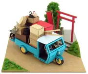 Tonari no Totoro - Miniatuart Kit Studio Ghibli Mini (MP07-01) (Sankei)