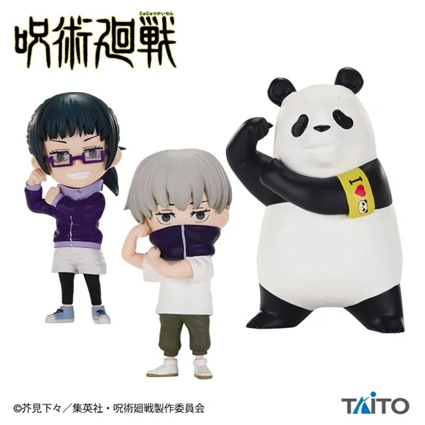 Jujutsu Kaisen - Panda - Jujutsu Kaisen Deformed Figure Vol.3 (Taito)