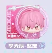 Link Click - Li Tianchen - Link Click Rotating Melody Record Player - Determined (Goods.Fun)