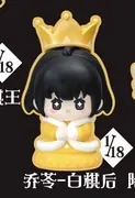 Link Click - Qiao Ling - Finger Puppet - Link Click Guo Ji Xiang Qi Series Blind Box - White Queen (All For Play)