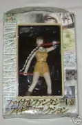 Final Fantasy VIII - Selphie Tilmitt - UFO Prize (Banpresto)