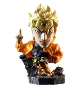 Jojo no Kimyou na Bouken - Stardust Crusaders - Dio Brando - Chara Heroes - Stardust Crusaders 3 (Tokimeki.com)