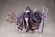 Azur Lane - Musashi - 1/7 - Deluxe Edition (Wings Inc.)