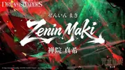 Jujutsu Kaisen - Zenin Maki (Dreamshapers Studio)