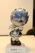 Re:Zero kara Hajimeru Isekai Seikatsu - Rem - Gui (Jasia)