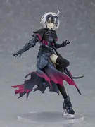 Fate/Grand Order - Jeanne d'Arc (Alter) - Pop Up Parade - Avenger (Max Factory)
