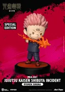 Jujutsu Kaisen Dai 2 Ki - Sukuna - MEA-081 Jujutsu Kaisen Shibuya Incident Blind Box - Mini Egg Attack - Secret (Beast Kingdom)