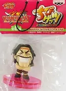 Toriko - Zonge - Toriko Chibigetsu Collection Figure 2 (Banpresto)
