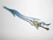 Final Fantasy X - Play Arts Arms - Caladbolg - Final Fantasy VIII and X Play Arts Arms (Square Enix)