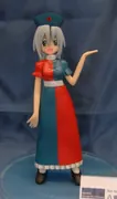 Touhou Project - Yagokoro Eirin (Rapidriv)