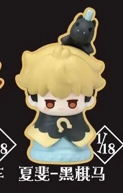 Link Click - Xia Fei - Finger Puppet - Link Click Guo Ji Xiang Qi Series Blind Box - Black Knight (All For Play)