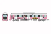 Boku no Hero Academia - Uraraka Ochaco - Tetsudou Collection - 1/150 - Shizuoka Railway A3000 (Tomytec)
