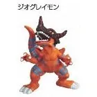 Digimon Savers - GeoGreymon - Candy Toy - Digimon Savers Figure Collection (Bandai)
