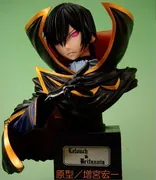 Code Geass - Hangyaku no Lelouch - Lelouch Lamperouge - Bust (Nico-Labo)