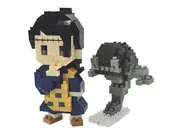 Jujutsu Kaisen - Kenjaku - Block - Jujutsu Kaisen x Nanoblock Vol. 2 - Nanoblock (Kawada)