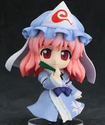 Touhou Project - Saigyouzi Yuyuko - Nendoroid (#148) (Good Smile Company)