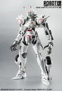 Code Geass Gaiden: Boukoku no Akito - Alexander - Robot Spirits (Bandai)