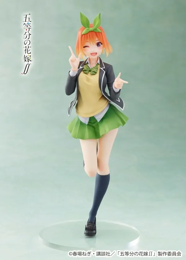 Gotoubun no Hanayome ∬ - Nakano Yotsuba - Coreful Figure - Seifuku ver. (Taito)