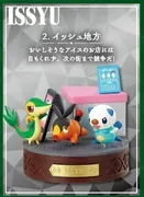Pocket Monsters - Mijumaru - Pokabu - Tsutarja - Pokémon 30th Anniversary - Pokémon Journey with You! Anniversary Arata naru Tabidachi (2) - Issyu Chihou (Re-Ment)