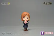 Jujutsu Kaisen - Kugisaki Nobara - BN Figure Q - BNFQ Jujutsu Kaisen Relax Time (Bandai Namco Shanghai)