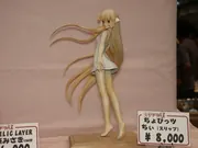 Chobits - Chii - 1/6 (Studio AZ)