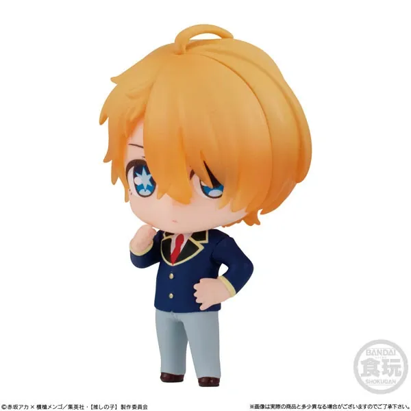 Oshi no Ko - Hoshino Aquamarine - Bandai Shokugan - Oshi no Ko Collection (Bandai)