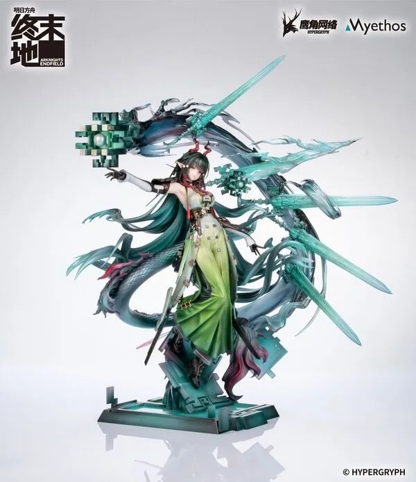 Arknights: Endfield - Zhuang Fangyi - 1/7 (Myethos)
