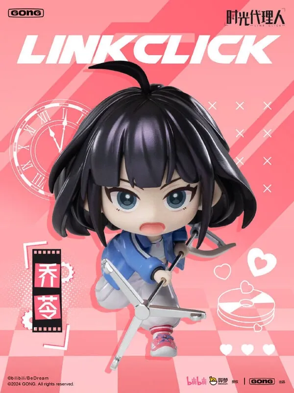Link Click Season 2 - Qiao Ling - Link Click 2 Echos of Time Blind Box (Gong, Pop Mart)