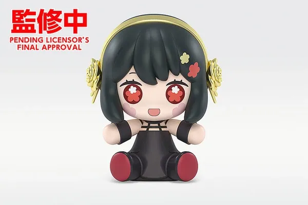 Spy × Family - Yor Forger - Huggy Good Smile (Good Smile Arts Shanghai, Good Smile Company)