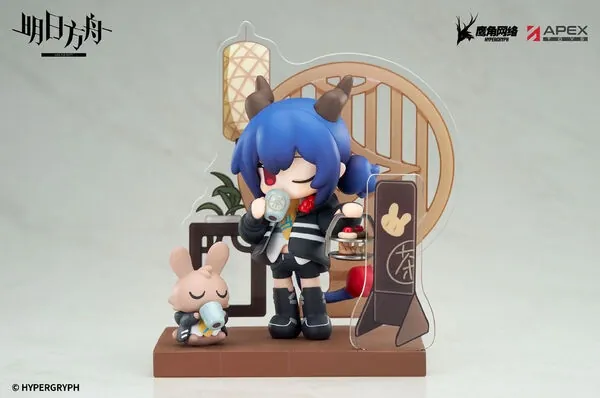 Arknights - Ch'en - Arknights Have Some Dessert Q Version Series (Apex Innovation)