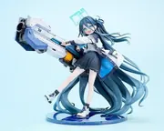 Blue Archive - Tendou Aris - 1/7 - Awaken, Supernova! (Good Smile Company)