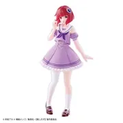 Oshi no Ko - Arima Kana - Taito Kuji - Taito Kuji Oshi no Ko Sweet Sailor Style (LH Prize) - LH Prize Color ver. (Taito)