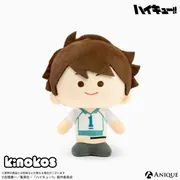 Haikyuu!! - Oikawa Tooru - Kinokos (Anique)