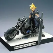 Final Fantasy VII - Cloud Strife - ARTFX - Cold-Cast Resin Statue Series (No. 2) - 1/8 - Hardy Daytona (Kotobukiya)