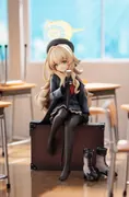 Blue Archive - Niyaniya Kyouju - 1/7 (Qing Meng She, Toshusha)