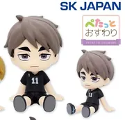 Haikyuu!! - Miya Osamu - Haikyuu!! Petatto Osuwari Figure 3 - Osuwari Figure - Petatto Osuwari (Charatoru, SK Japan)