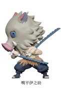 Kimetsu no Yaiba - Hashibira Inosuke - Ani-Chara Heroes - Ani-Chara Heroes Kimetsu no Yaiba vol.1 (Takara Tomy A.R.T.S)