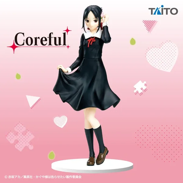 Kaguya-sama wa Kokurasetai?: Tensai-tachi no Ren'ai Zunousen - Shinomiya Kaguya - Coreful Figure (Taito)
