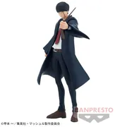 Mashle - Mash Burnedead - DXF Figure (Bandai Spirits)