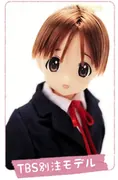 K-ON! - K-ON!! - Hirasawa Ui - PureNeemo Characters - 041 - 1/6 (Azone)