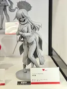 Blue Archive - Oono Tsukuyo - 1/7 (Wing)