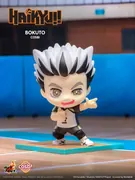 Haikyuu!! - Bokuto Koutarou - Cosbi - Haikyuu!! Cosbi Blind Box Mini Figure Vol. 2 (Hot Toys)