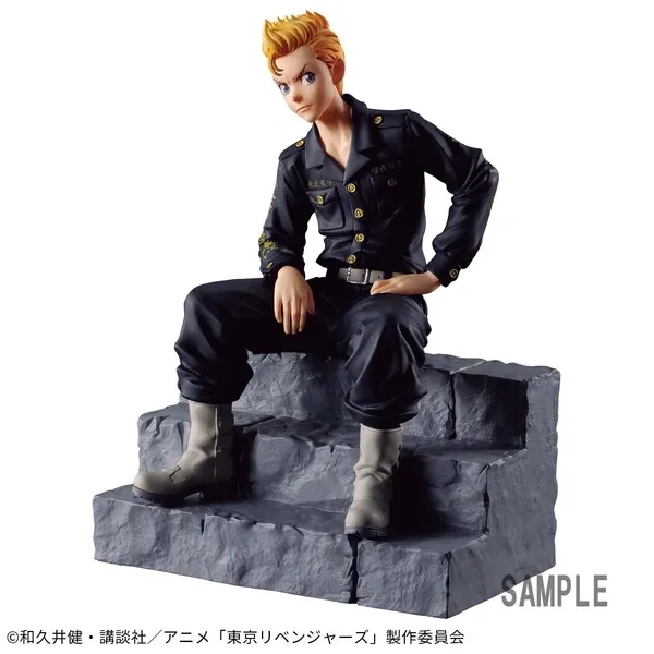 Tokyo卍Revengers - Hanagaki Takemichi - Break Time Collection (Bandai Spirits)