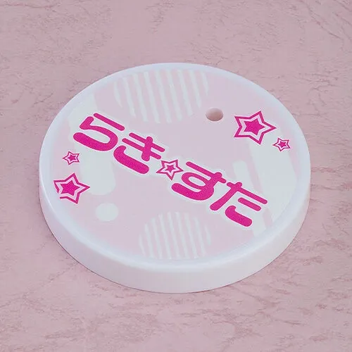 Lucky☆Star - Nendoroid Pedestal - Pedestal (Good Smile Company)